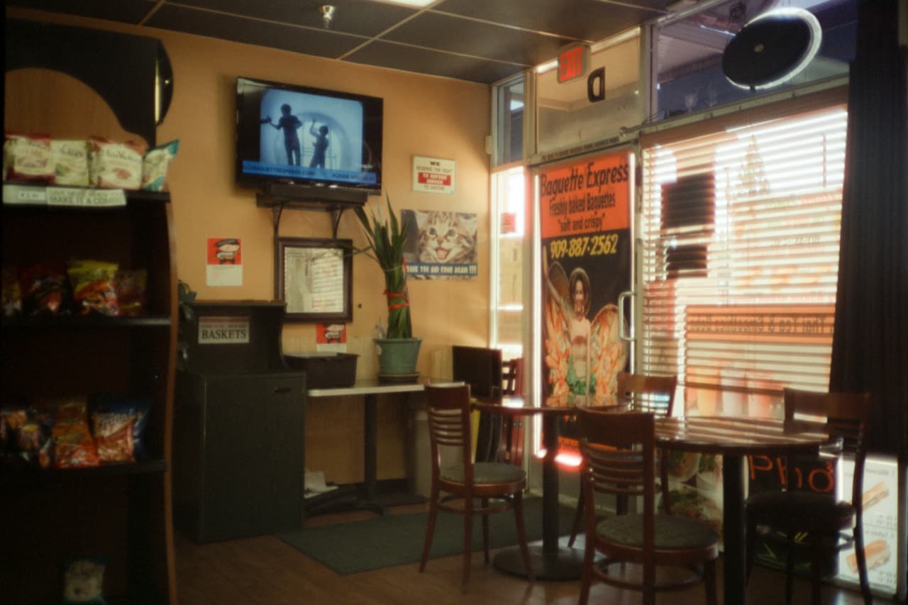 Interior Light Frame