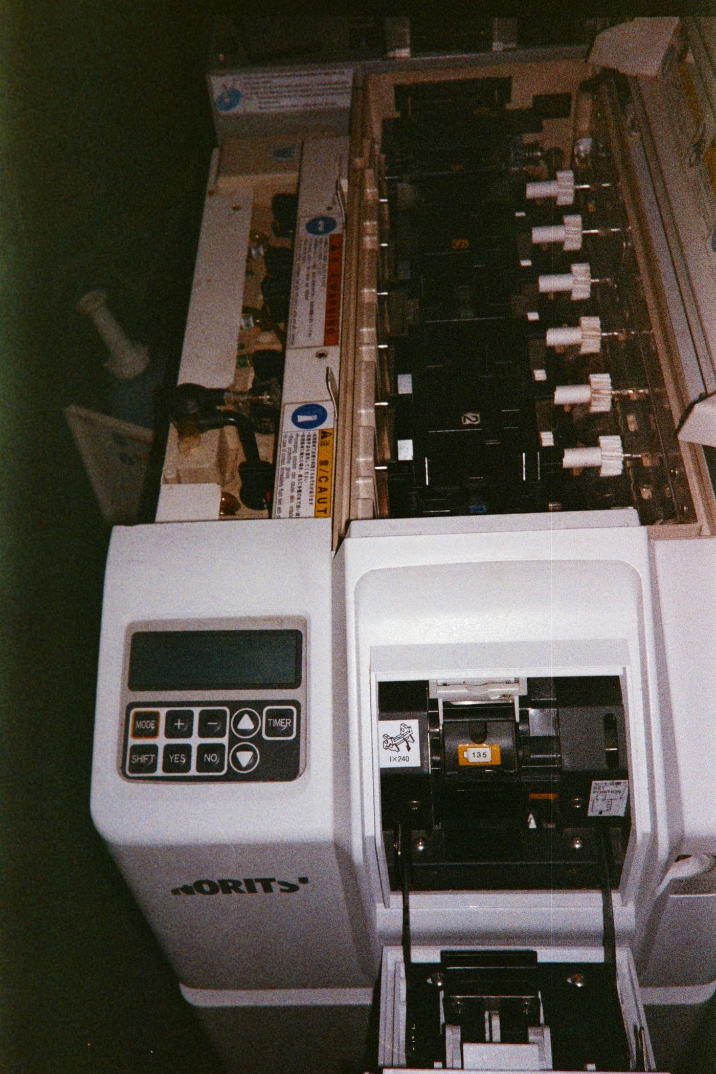 Noritsu Film Processor