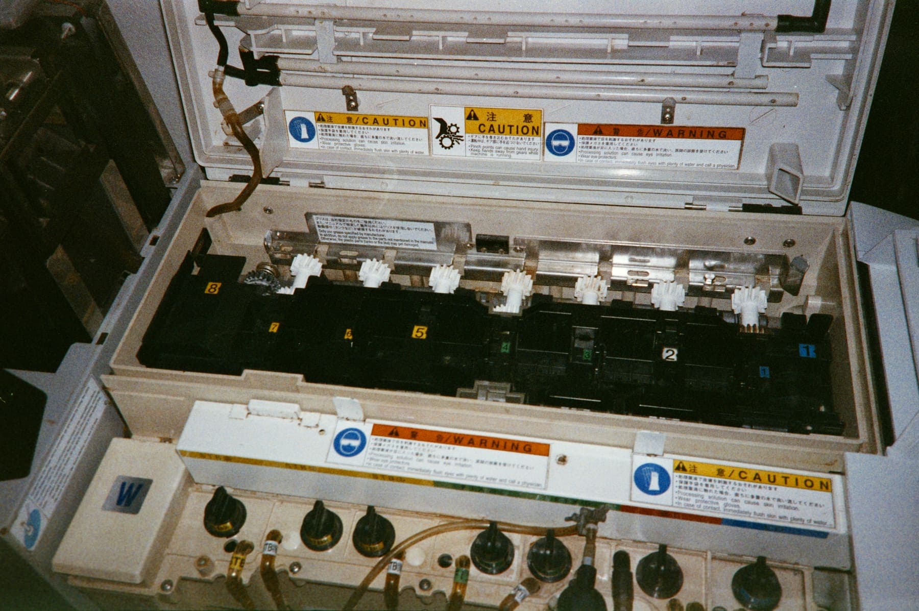 Open Transport Section